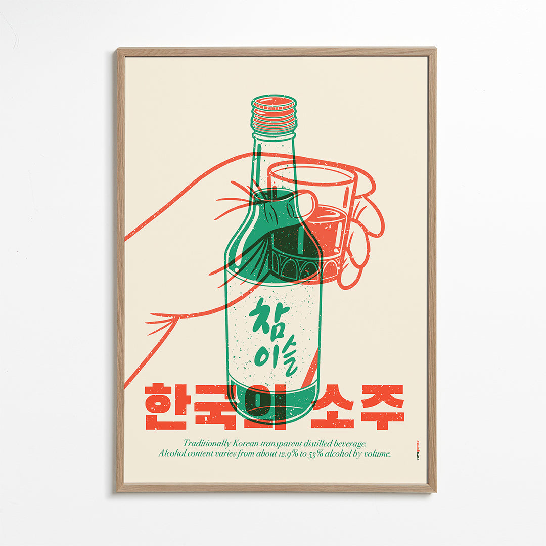 Korean Soju