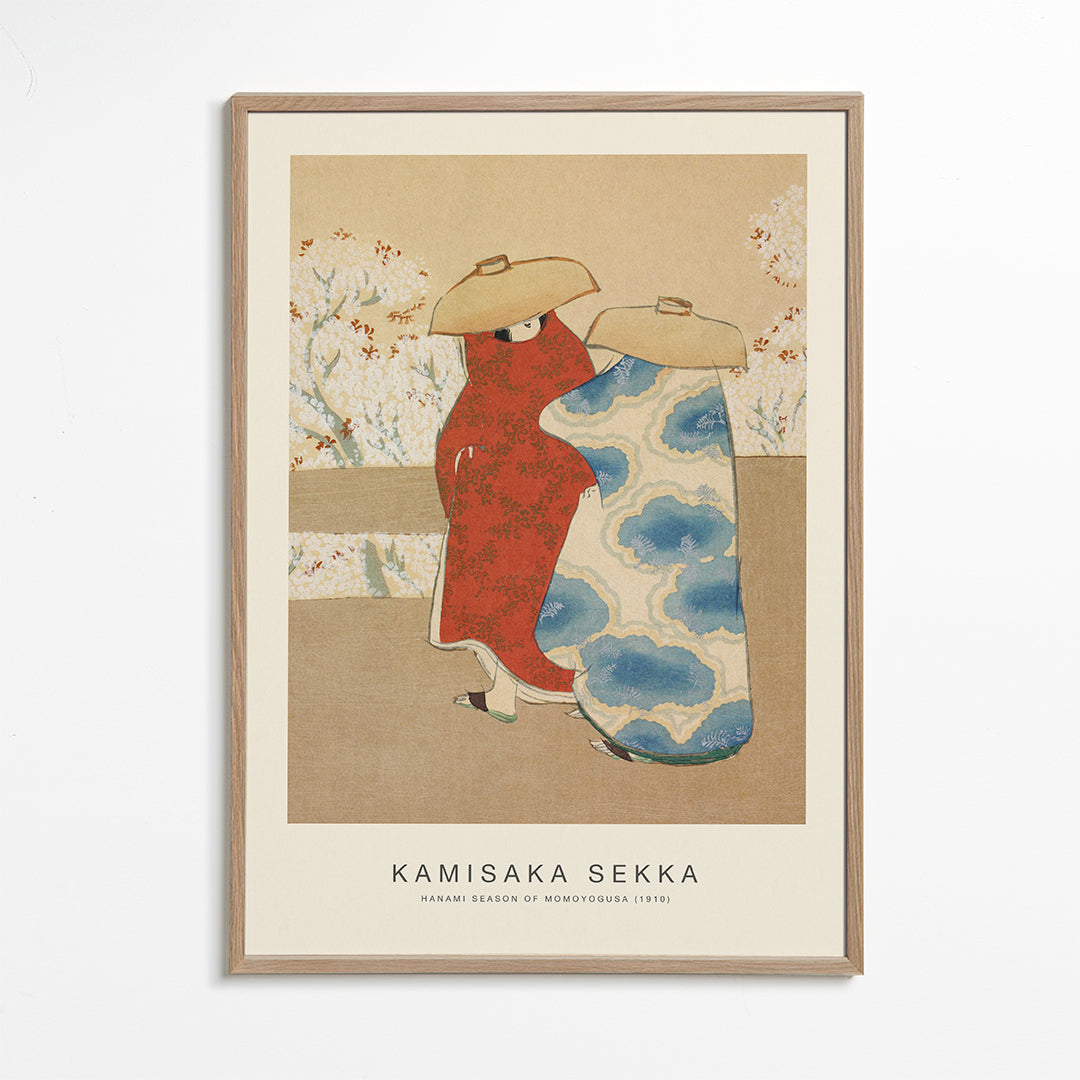 Hanami Season of Momoyogusa (Special Edition) - Kamisaka Sekka
