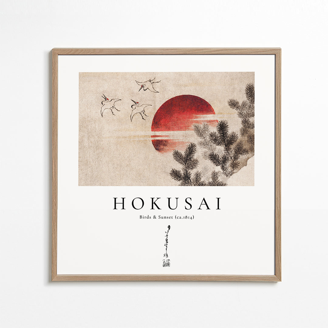 Katsushika Hokusai birds and sunset from Album of Sketches - Square