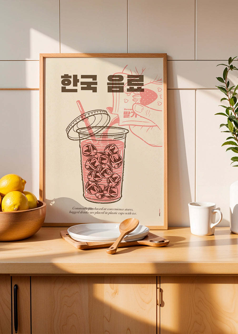 Korean Beverage