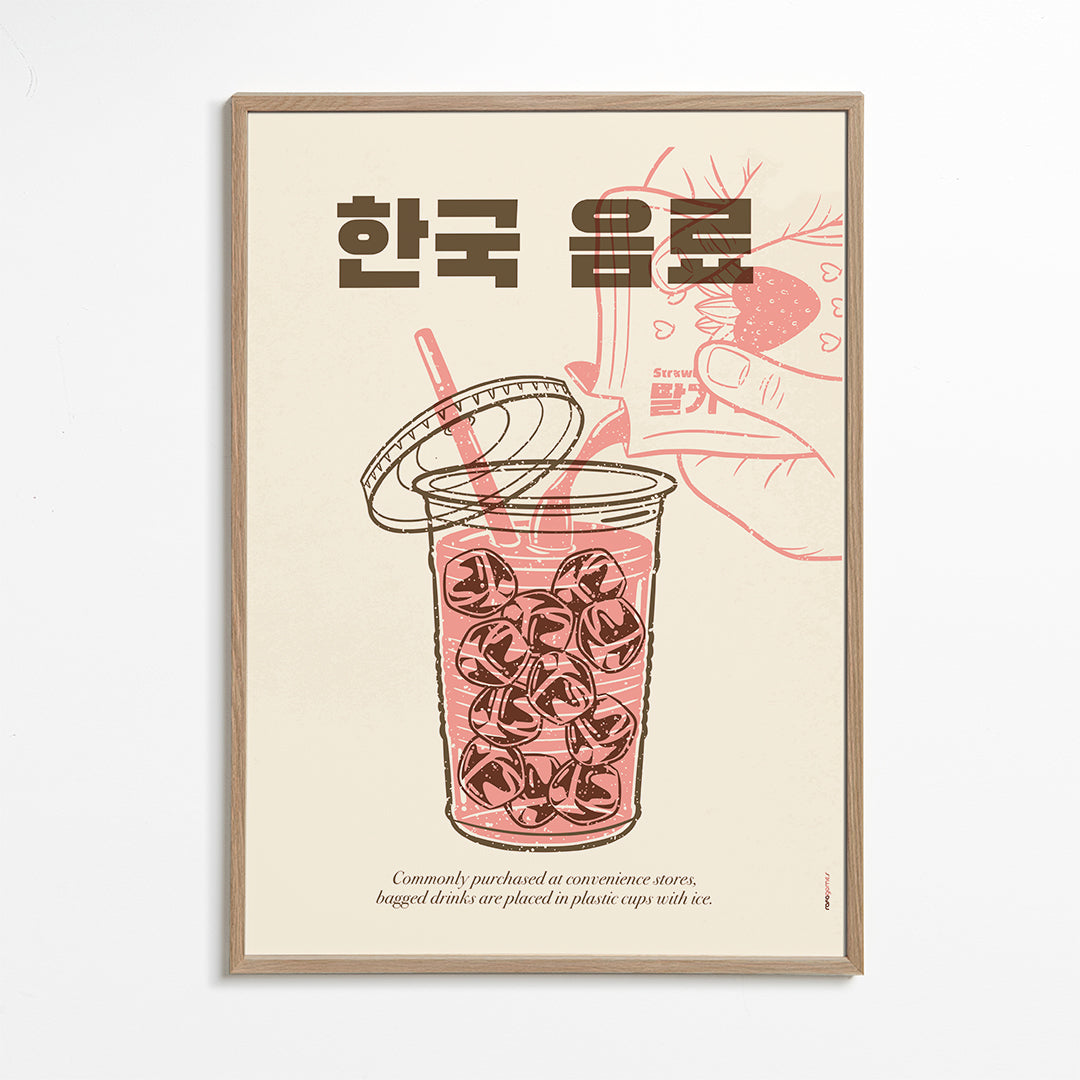 Korean Beverage