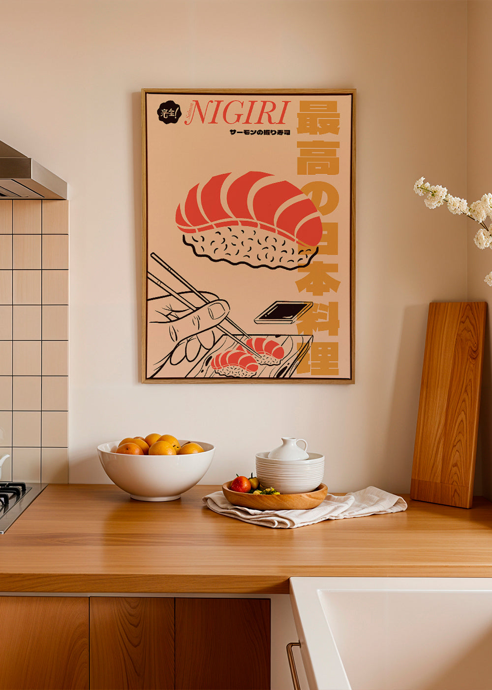 Salmon Nigiri