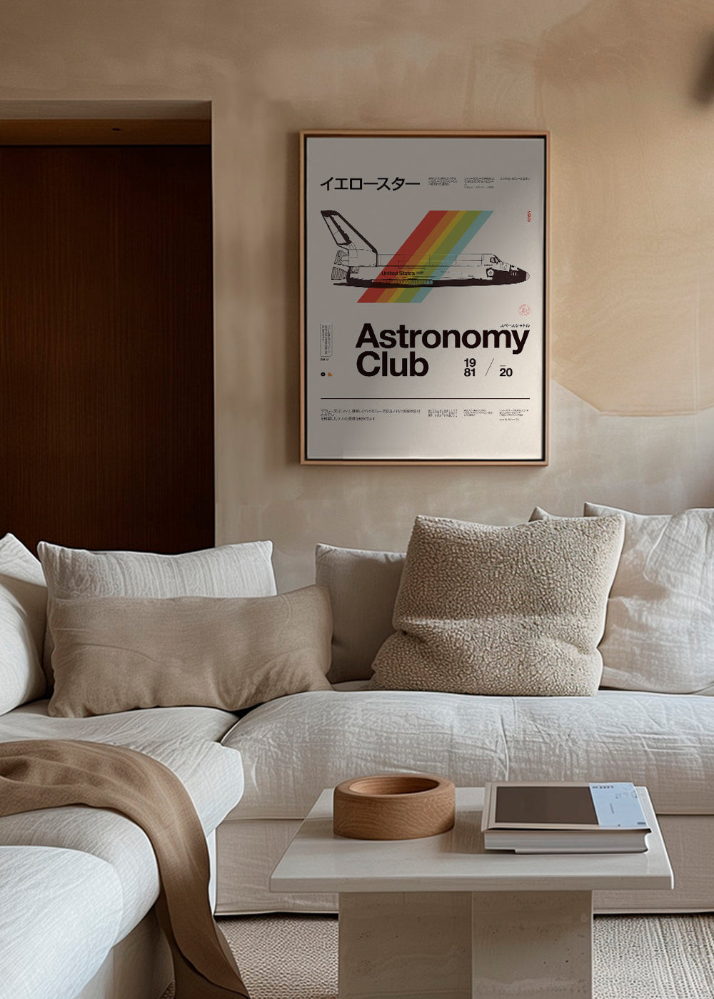 Astronomy Club