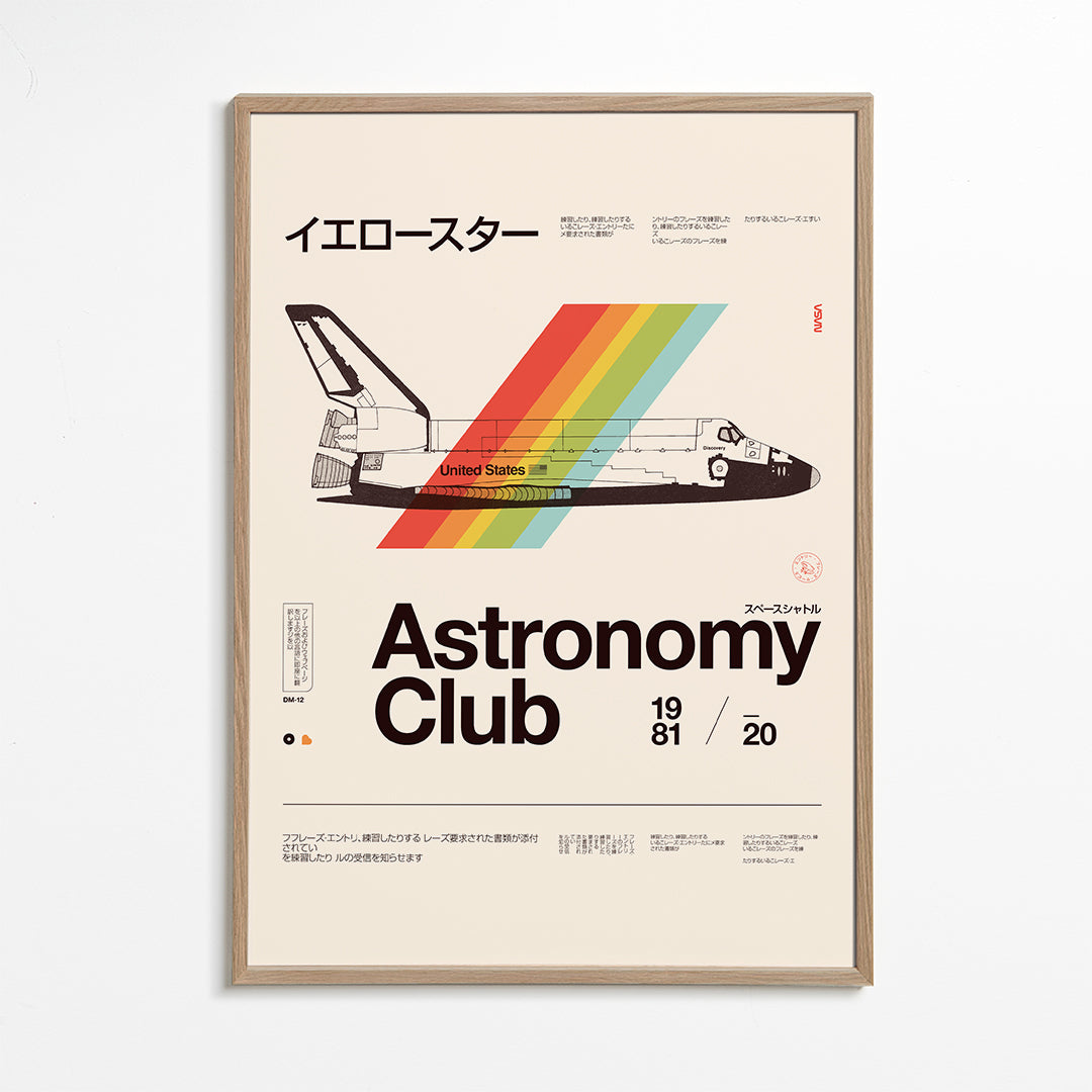 Astronomy Club