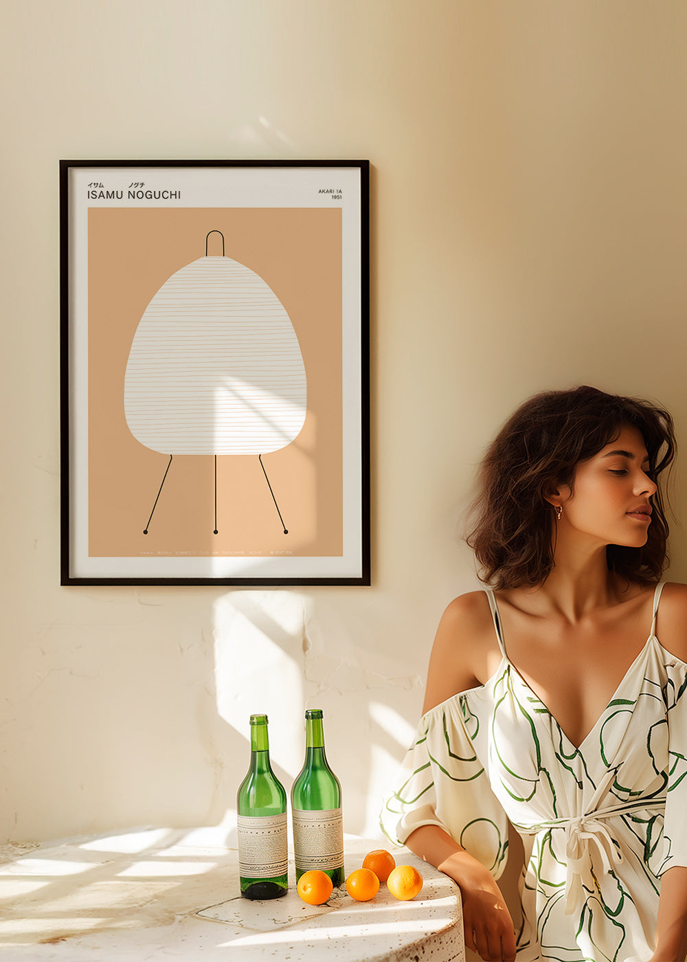 Minimalistisches Bild Noguchi Akari Lampe