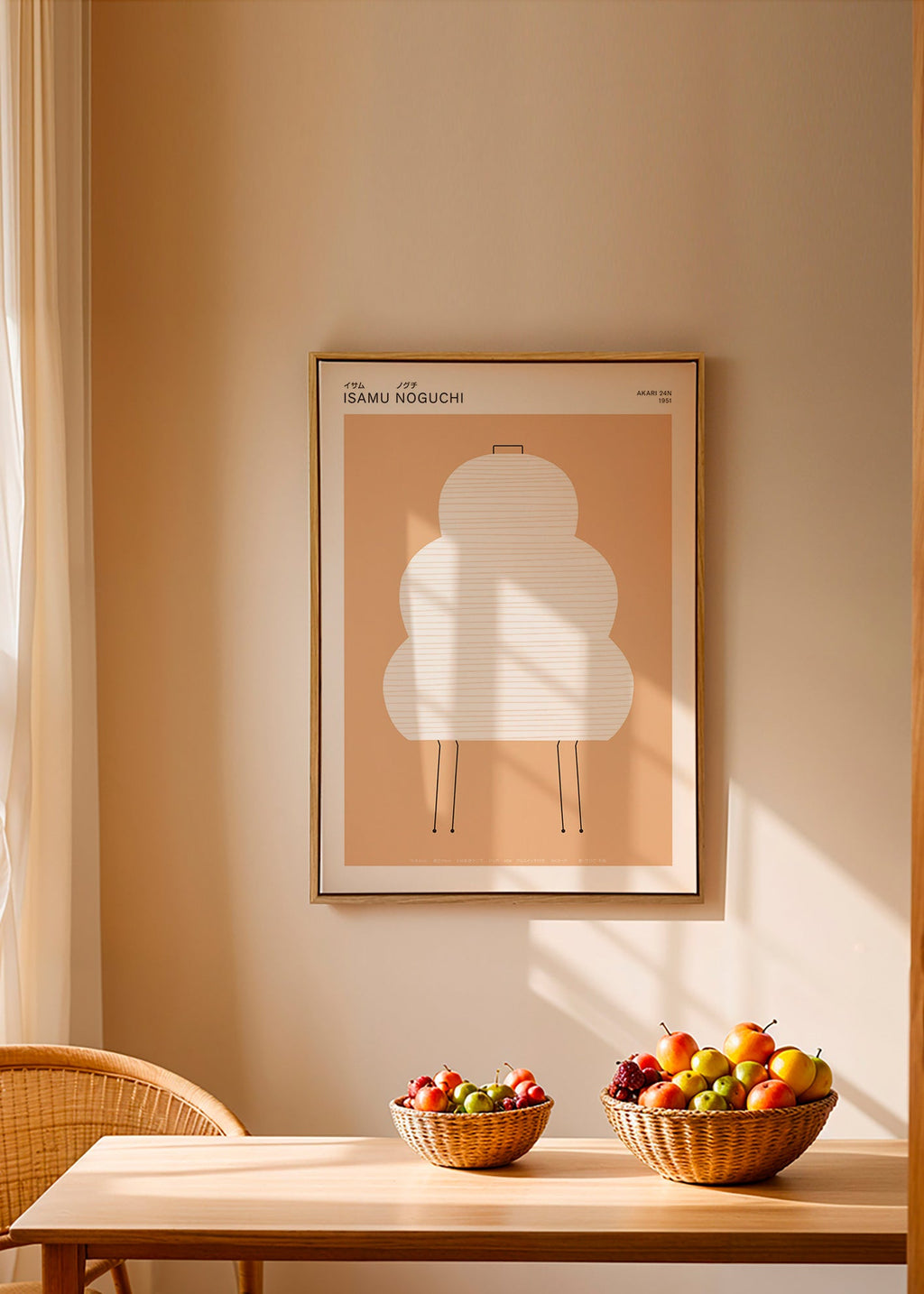 Noguchi Akari Illustration in minimalistischen Linien