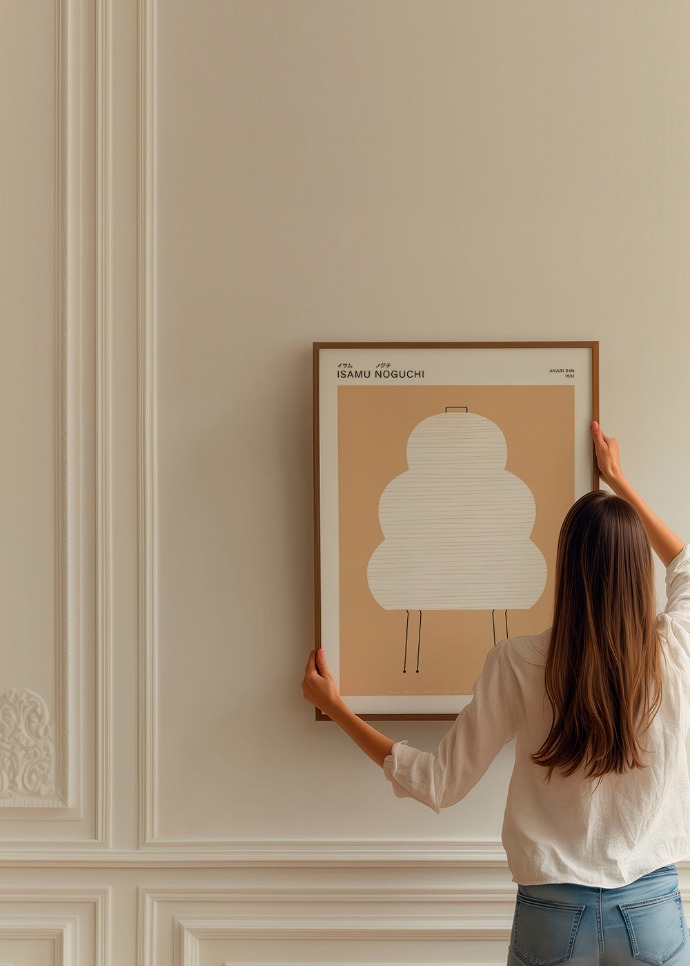 Noguchi Akari Illustration in minimalistischen Linien