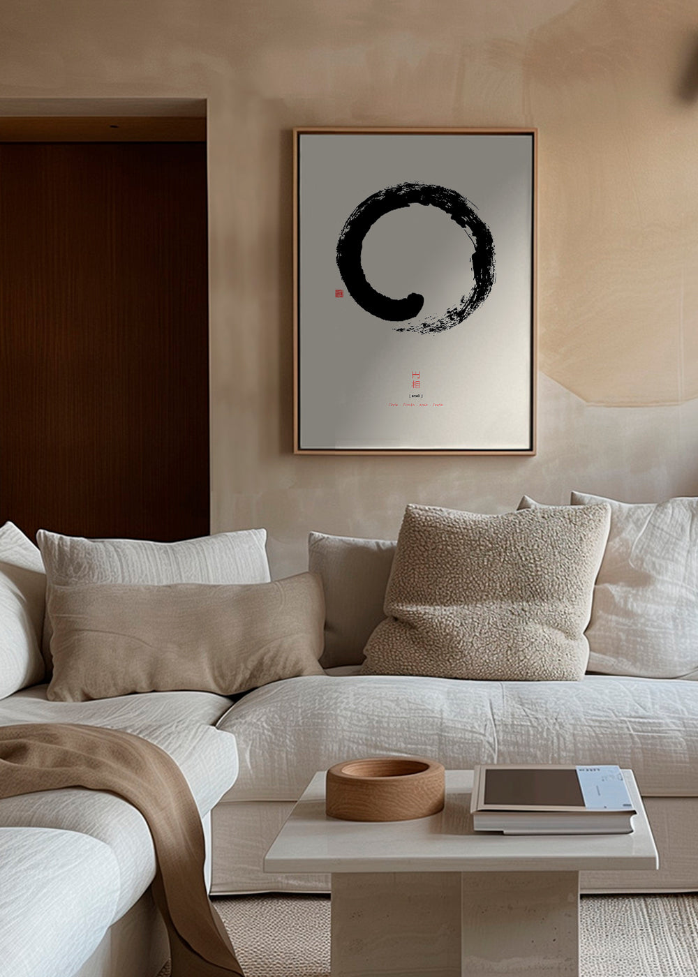 Ensō (on white background)