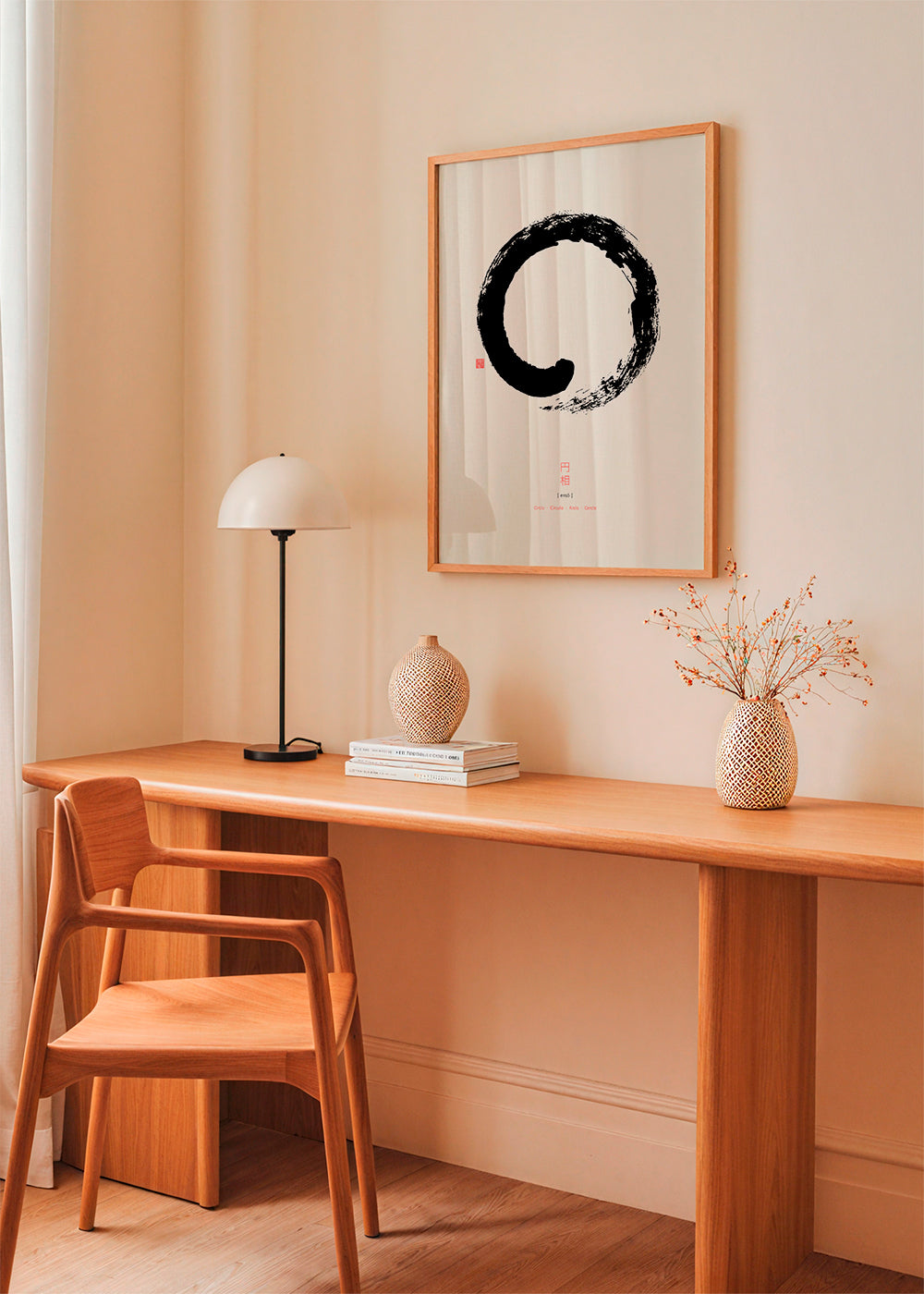 Ensō (on white background)