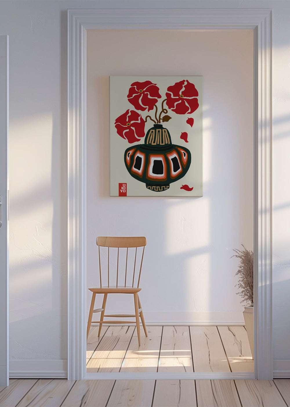 Ukiyo Vase Flower Greige - Frances Collett