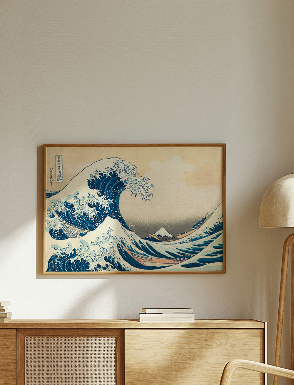 The Great Wave of Kanagawa - Katsushika Hokusai