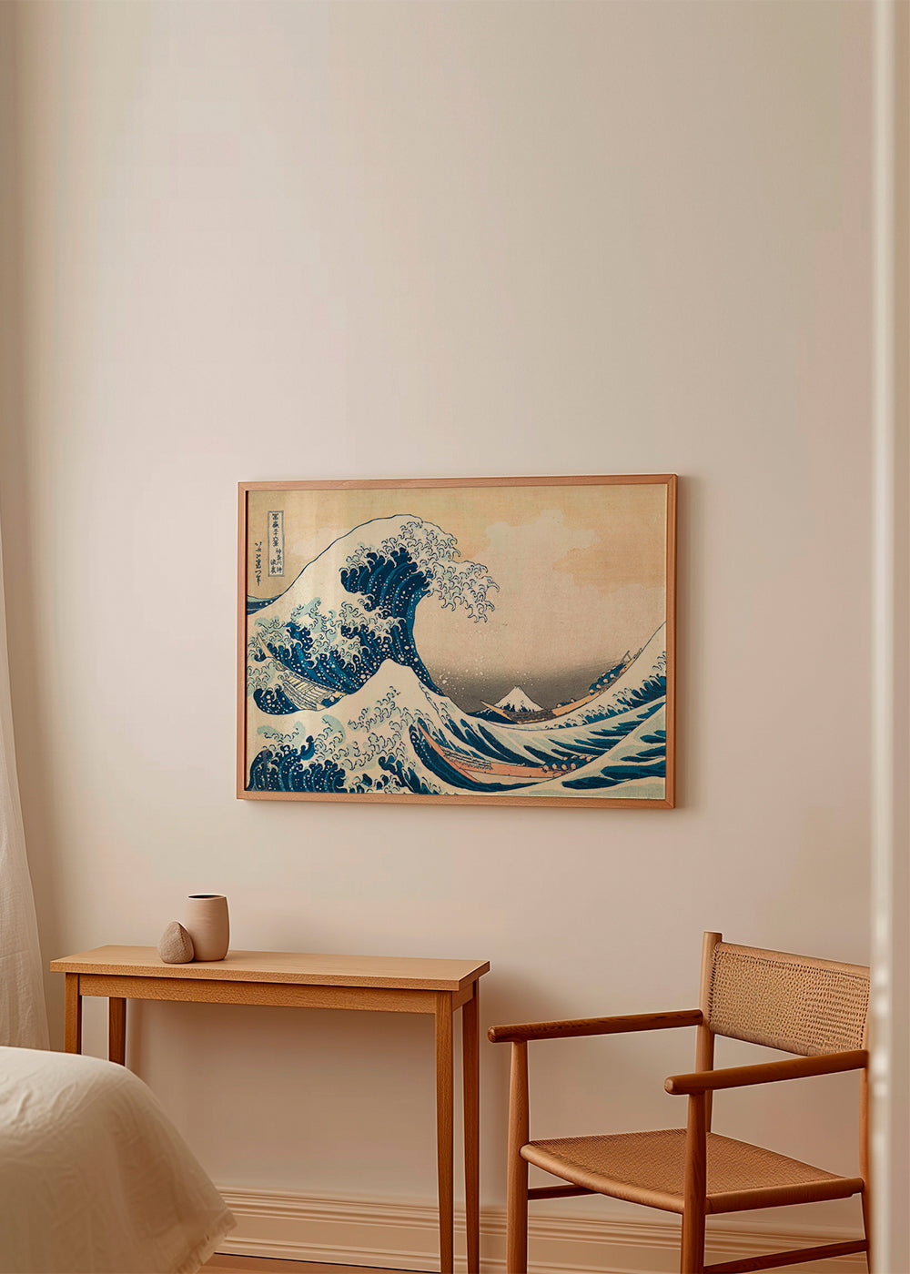 The Great Wave of Kanagawa - Katsushika Hokusai