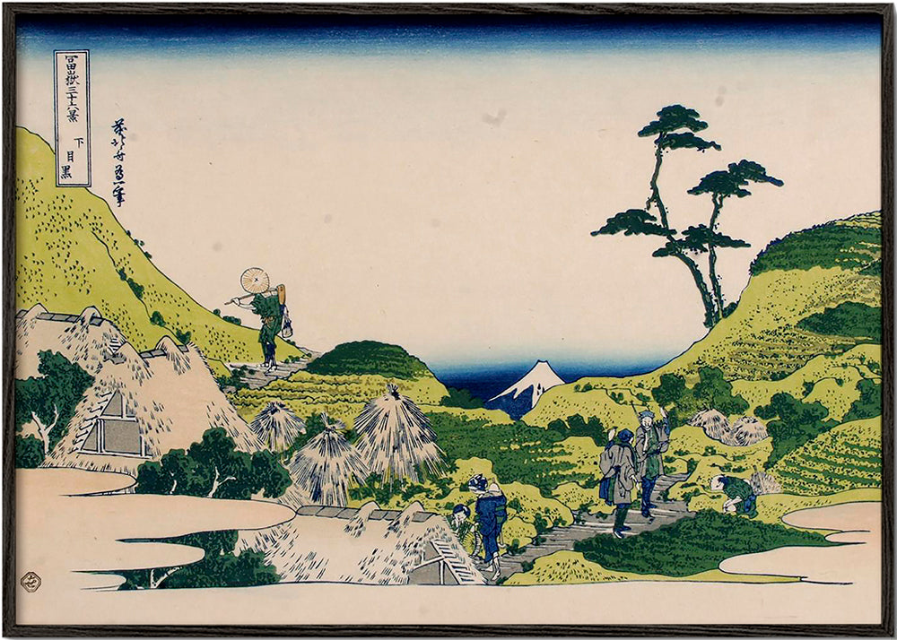 Shimomeguro - Katsushika Hokusai