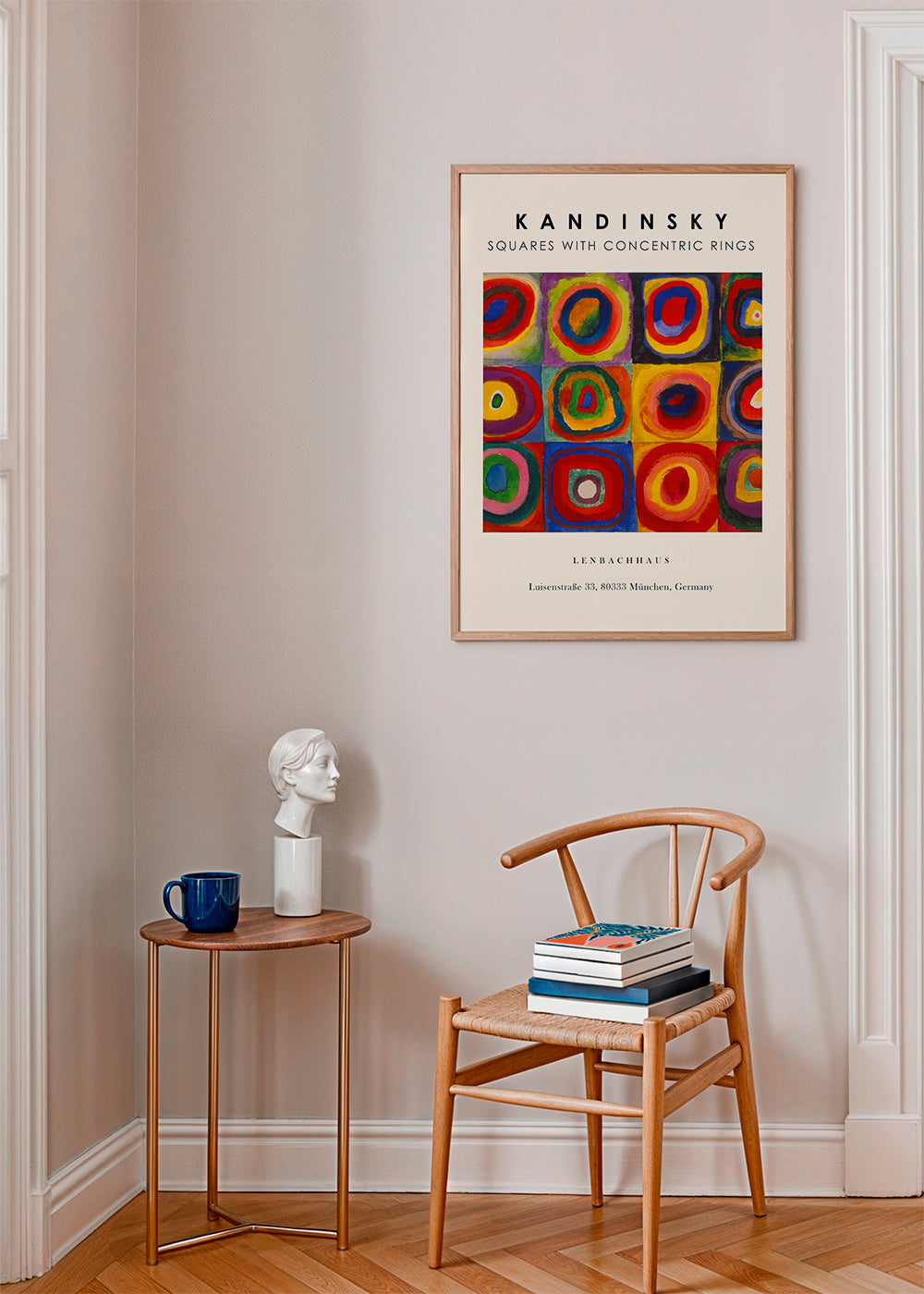 Colour Study - Squares and Concentric Rings Exhibition - Vasili Kandinsky