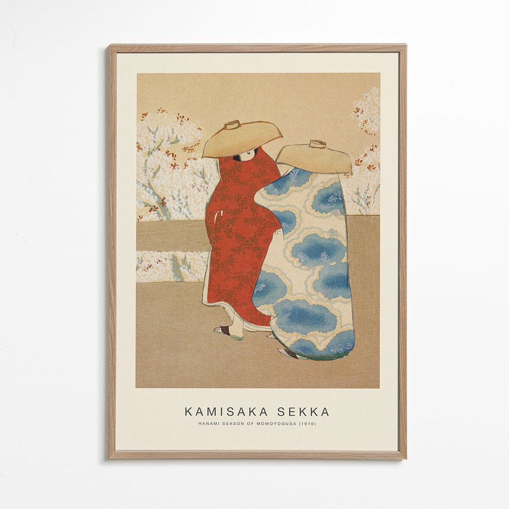 Hanami Season of Momoyogusa (Special Edition) - Kamisaka Sekka