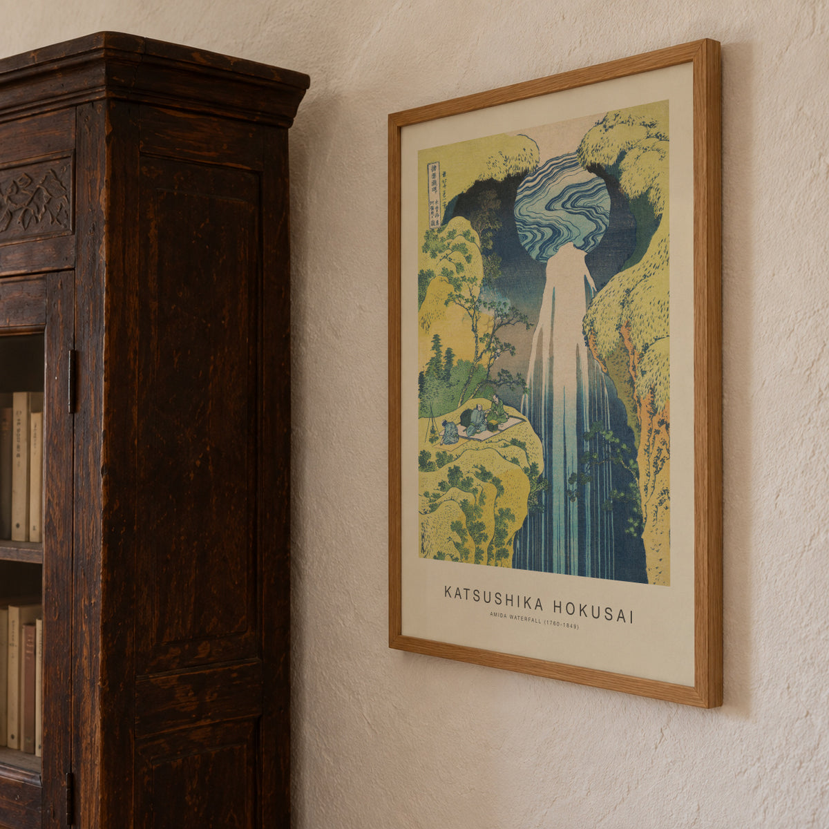 Amida Waterfall (Special Edition) - Katsushika Hokusai - Framed poster detail
