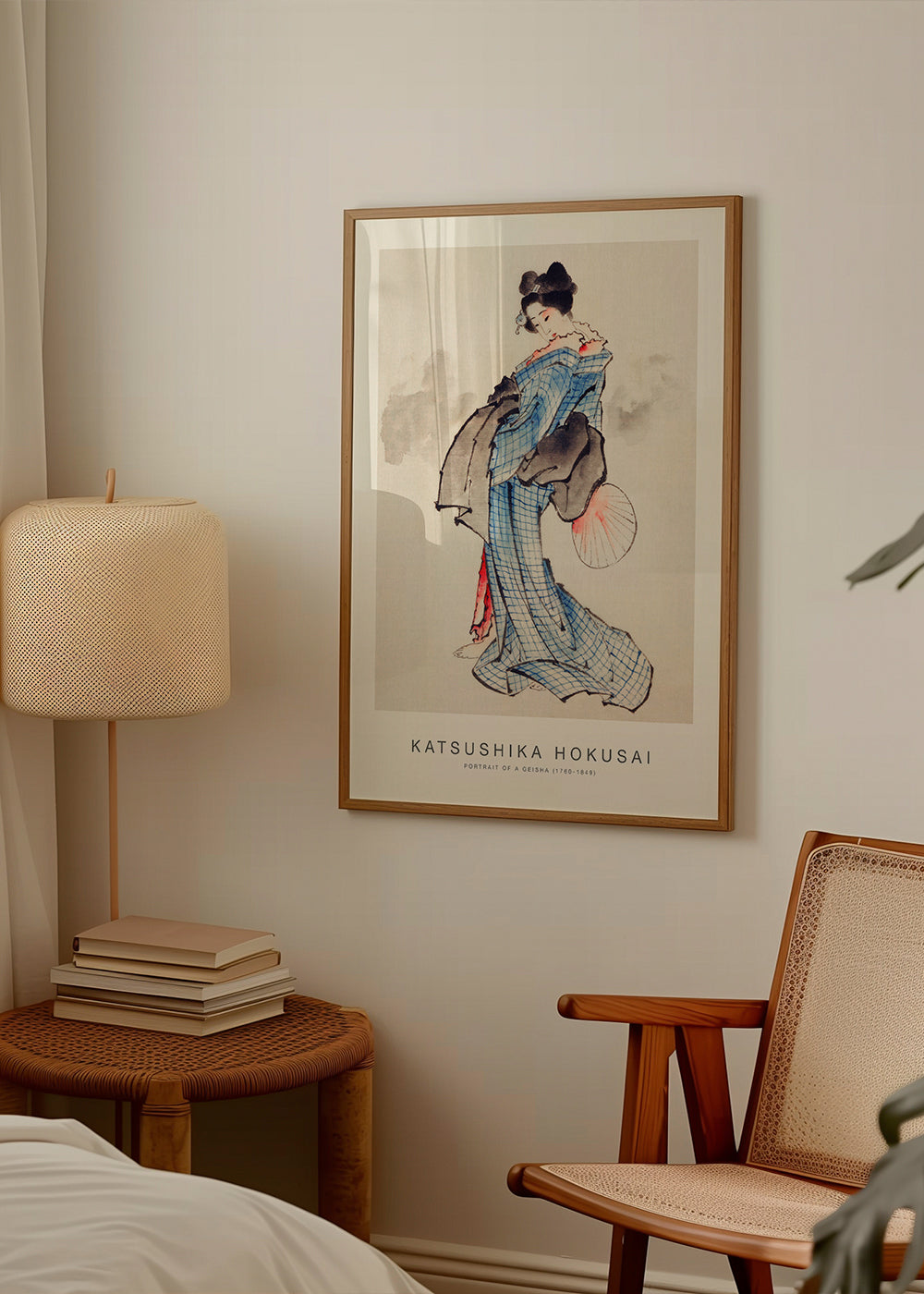 Portrait of a Geisha (Special Edition) - Katsushika Hokusai