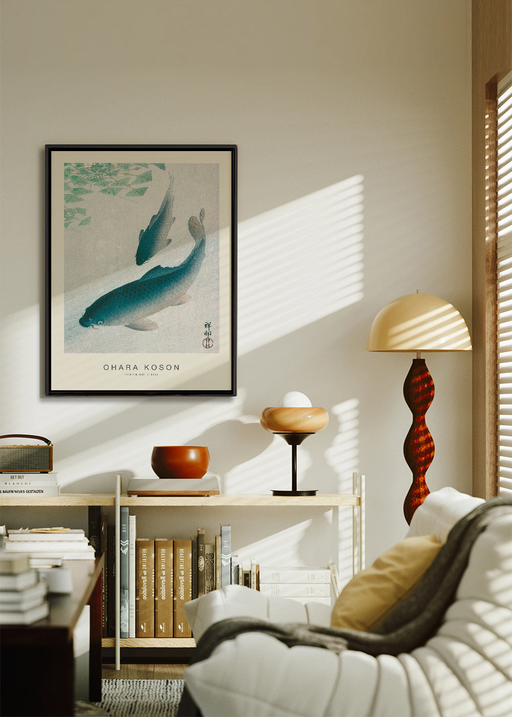 Nishikigoi, Two Koi Carp (Special Edition) - Ohara Koson