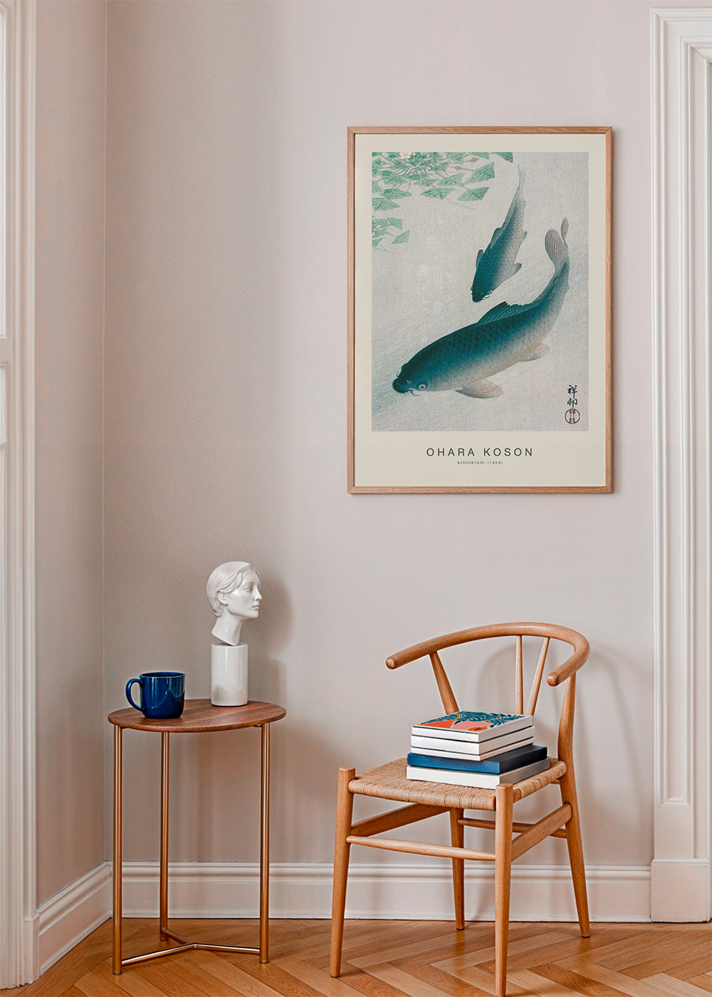 Nishikigoi, Two Koi Carp (Special Edition) - Ohara Koson