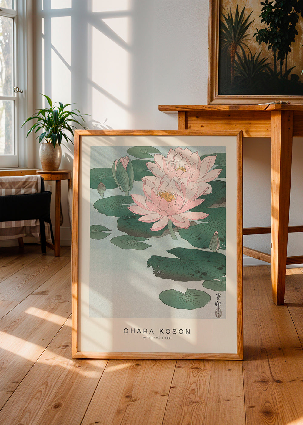 Water Lily (Special Edition) - Ohara Koson