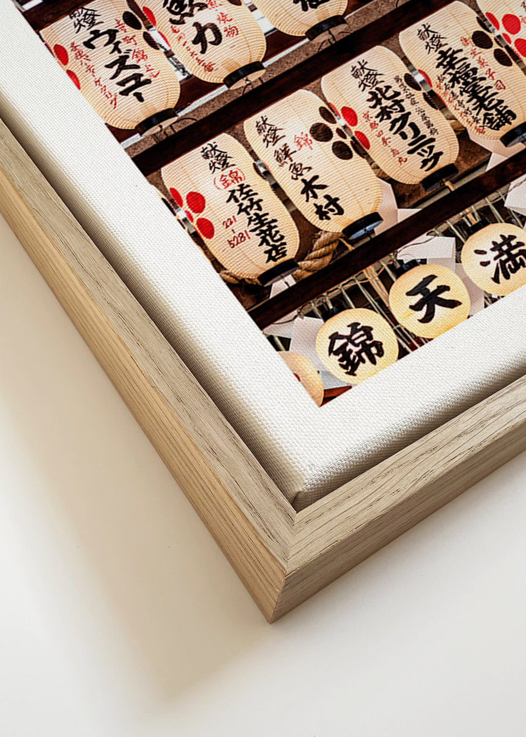 Fotografie japanischer Laternen in Reihe – Canvas detail