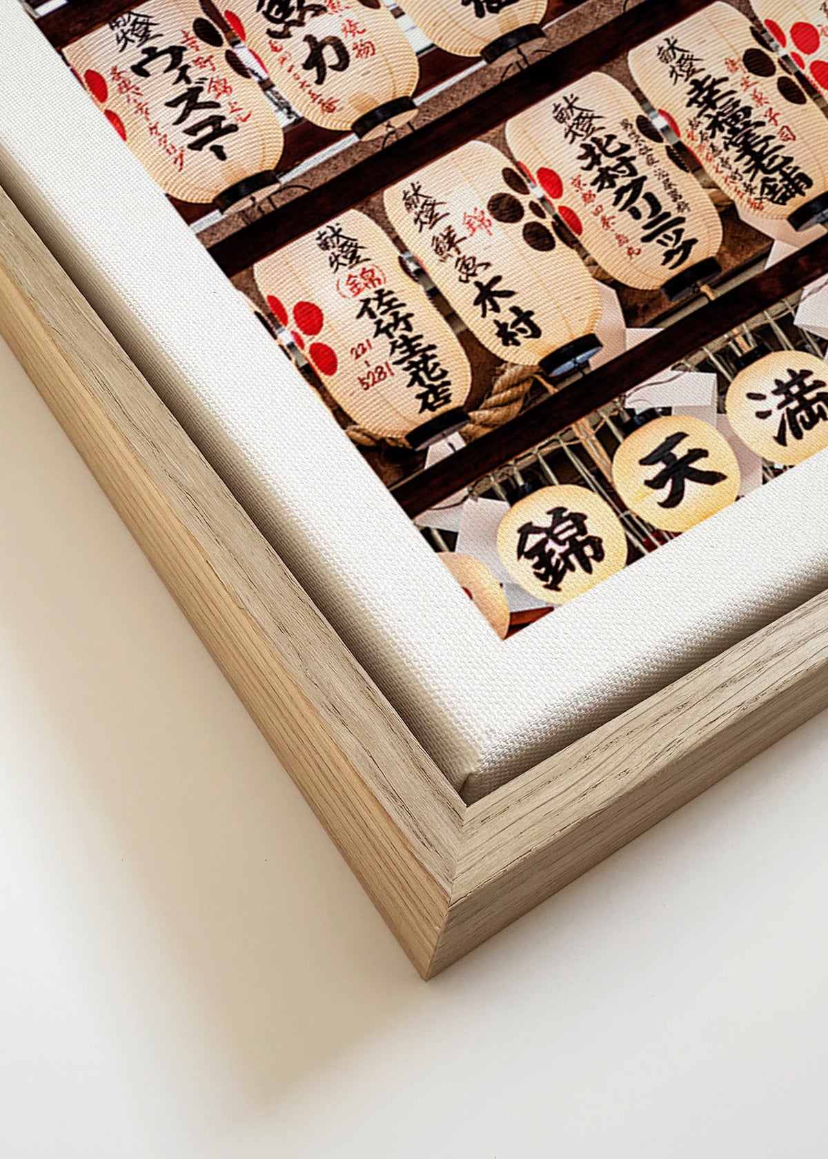 Fotografie japanischer Laternen in Reihe – Canvas detail