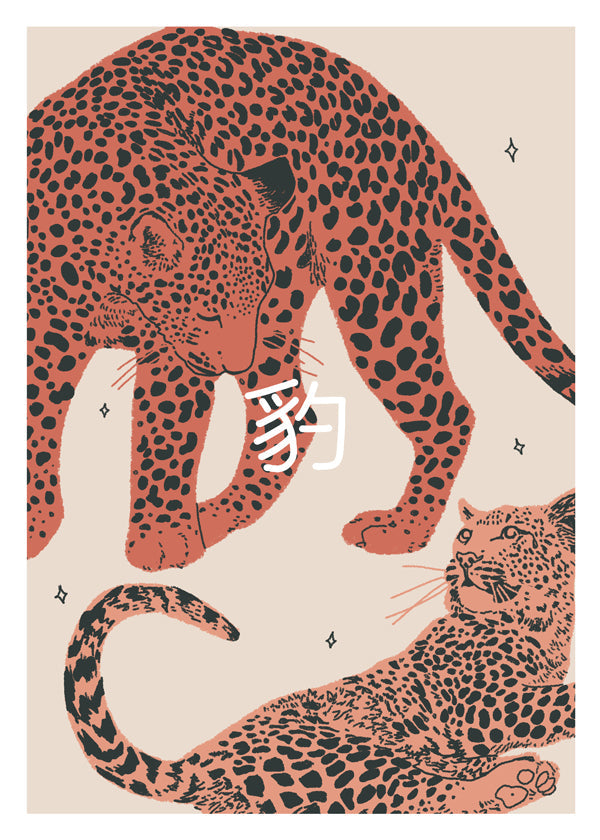 Leopards