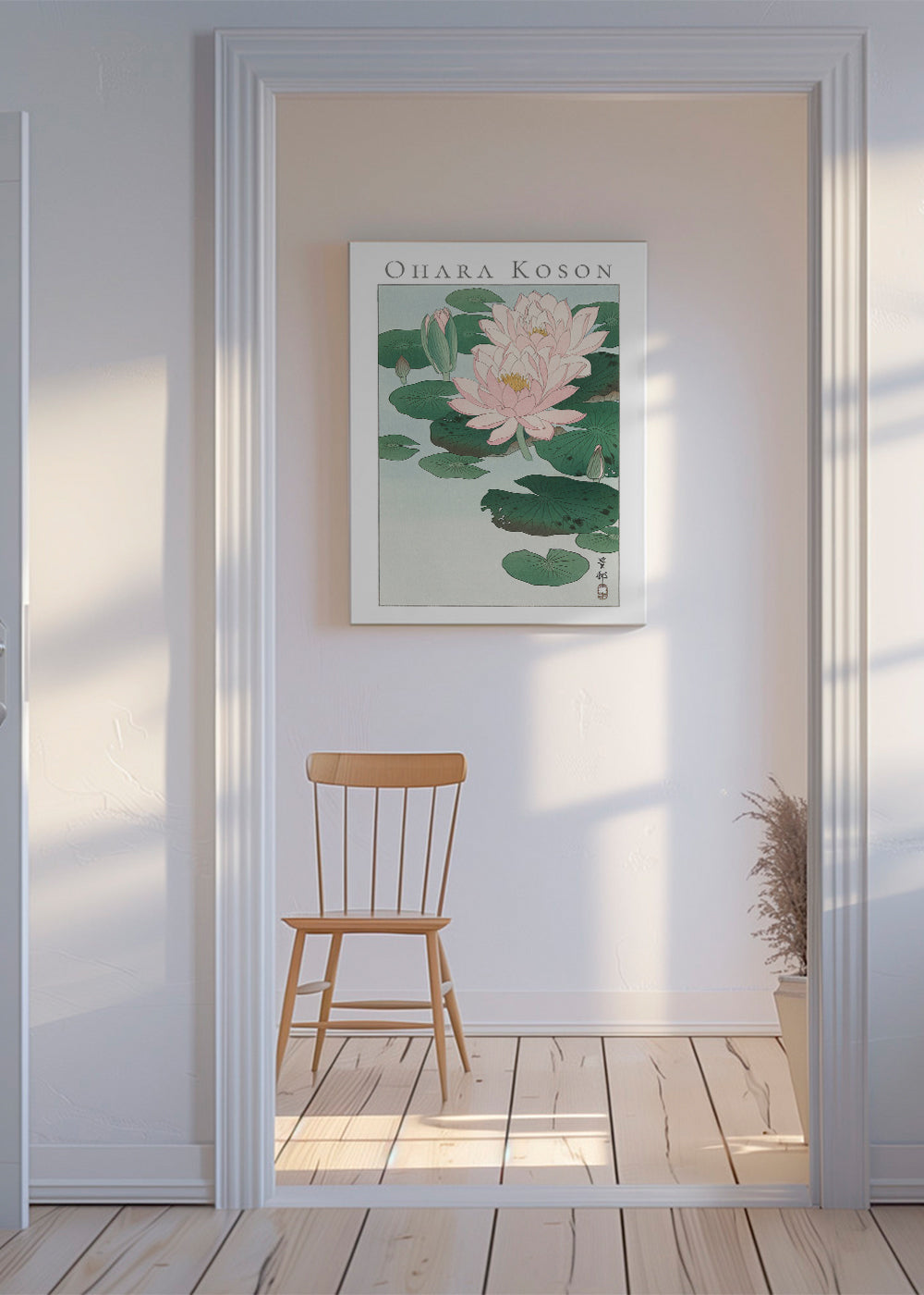 Ohara Koson Water Lily