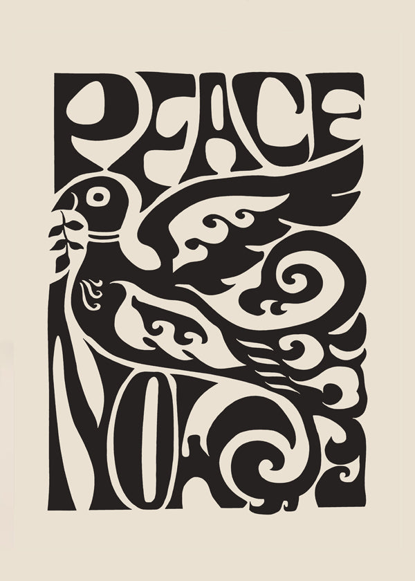 Peace Now poster, 1970