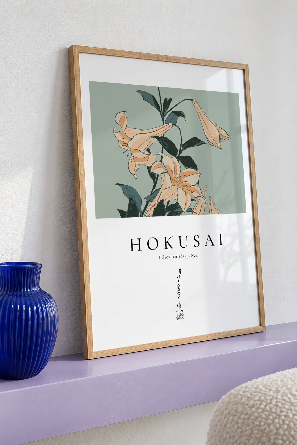 lilies by Katsushika Hokusai - Framed poster detail