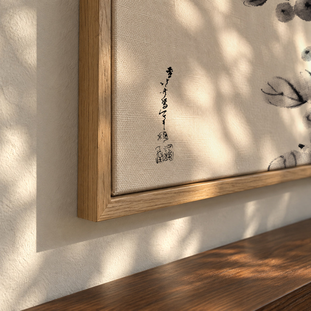Berry branch by Katsushika Hokusai - Framed canvas detail