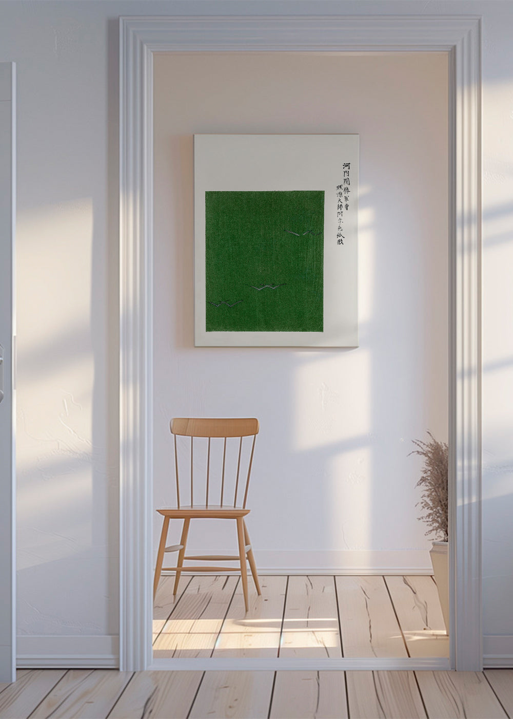 Green Birds Woodblock print from Yatsuo no tsubaki by Taguchi Tomoki