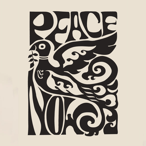 Peace Now poster, 1970 - Square