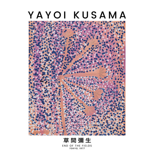 Yayoi Kusama End Of The Fields exhibition poster - Square