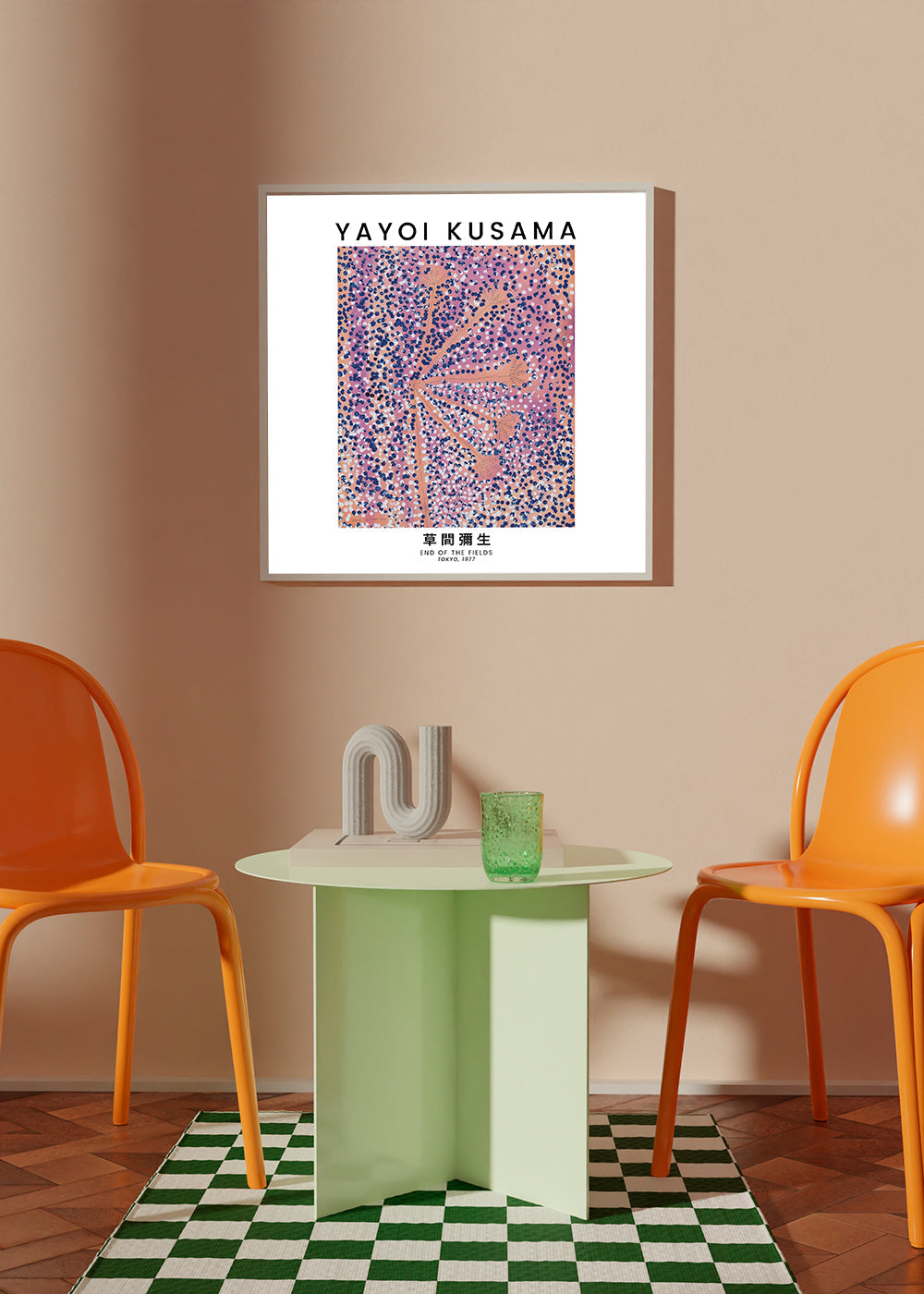 Yayoi Kusama End Of The Fields exhibition poster - Square