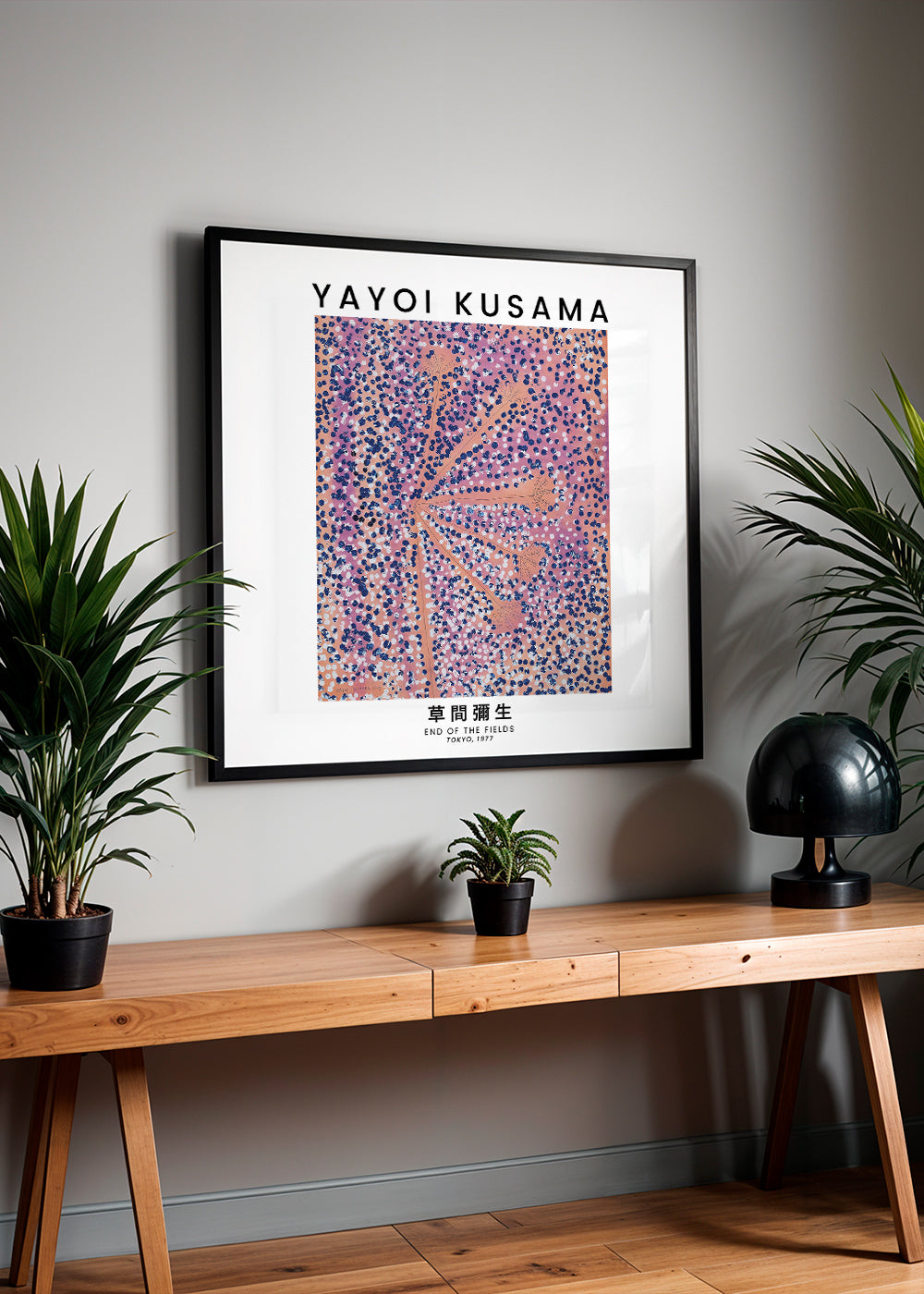 Yayoi Kusama End Of The Fields exhibition poster - Square