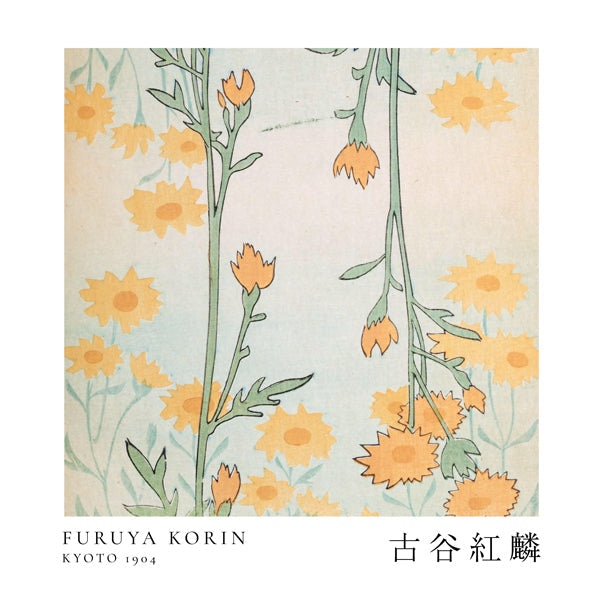 Floral Design II Shin-bijutsukai by Korin Furuya  - Square