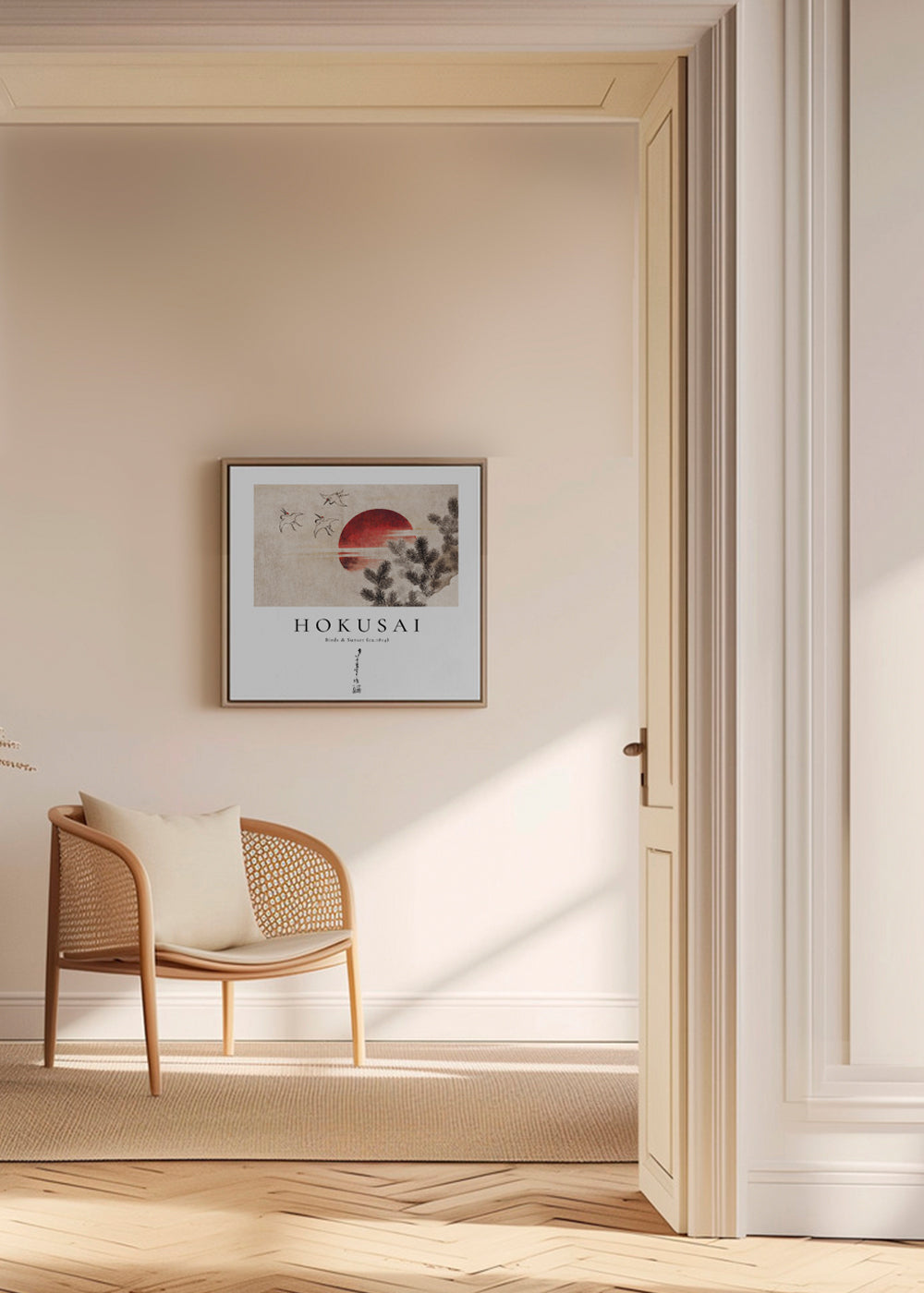 Katsushika Hokusai birds and sunset  from Album of Sketches  - Square