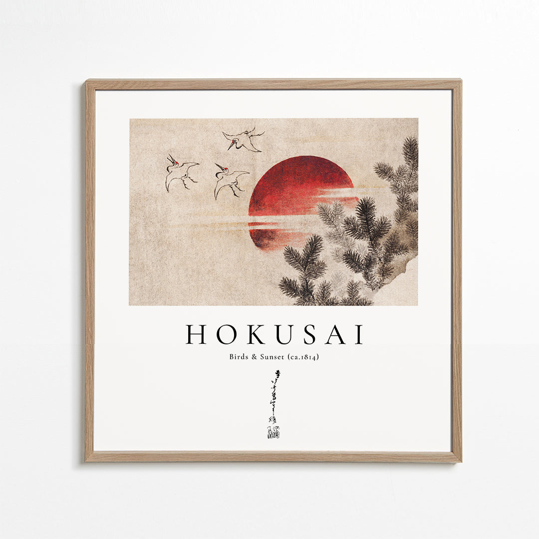 Katsushika Hokusai birds and sunset  from Album of Sketches  - Square