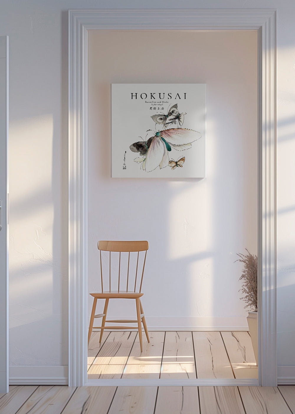 Butterflies and Moths by Katsushika Hokusai - Square