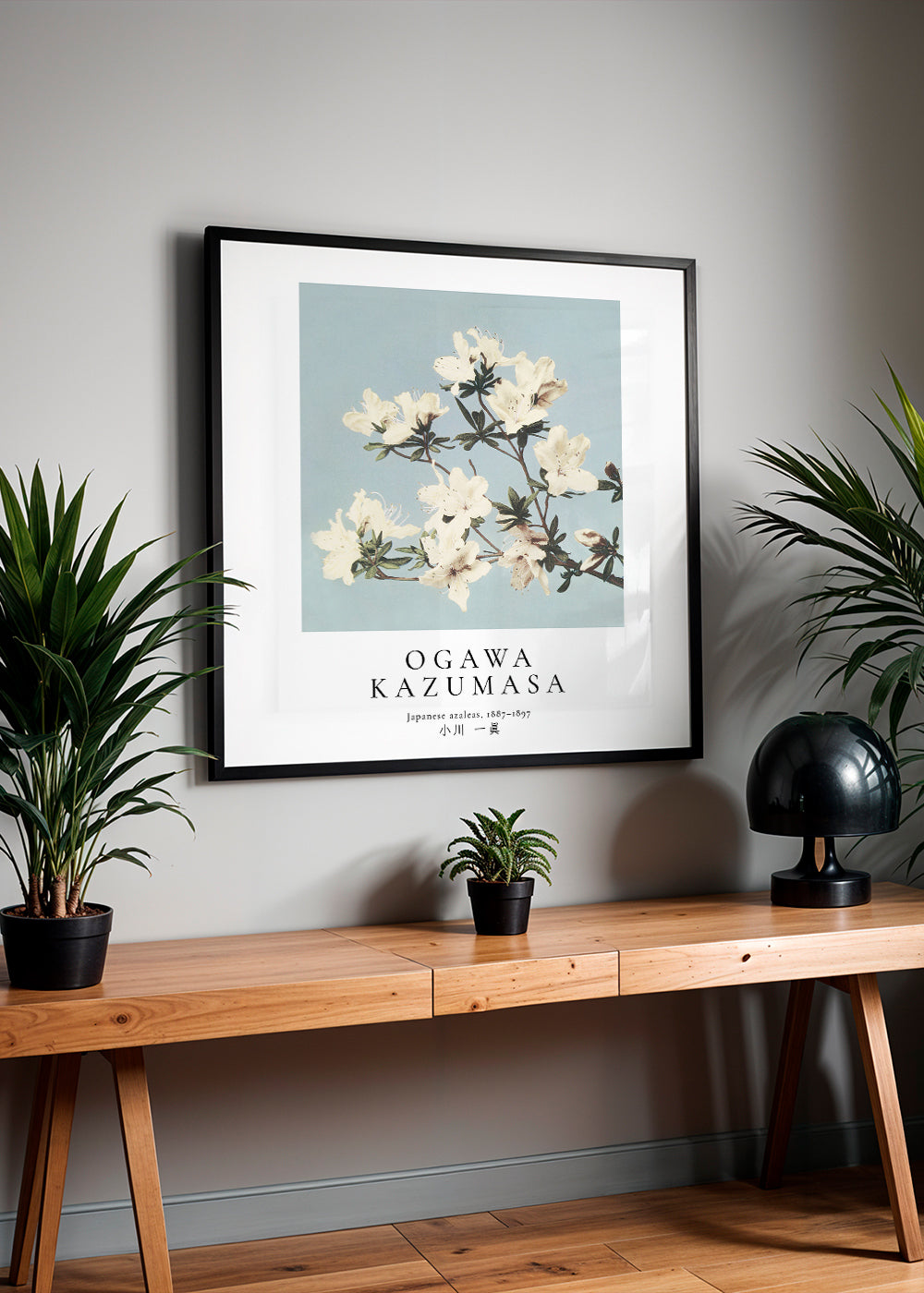 Japanese azaleas by Ogawa Kazumasa - Square