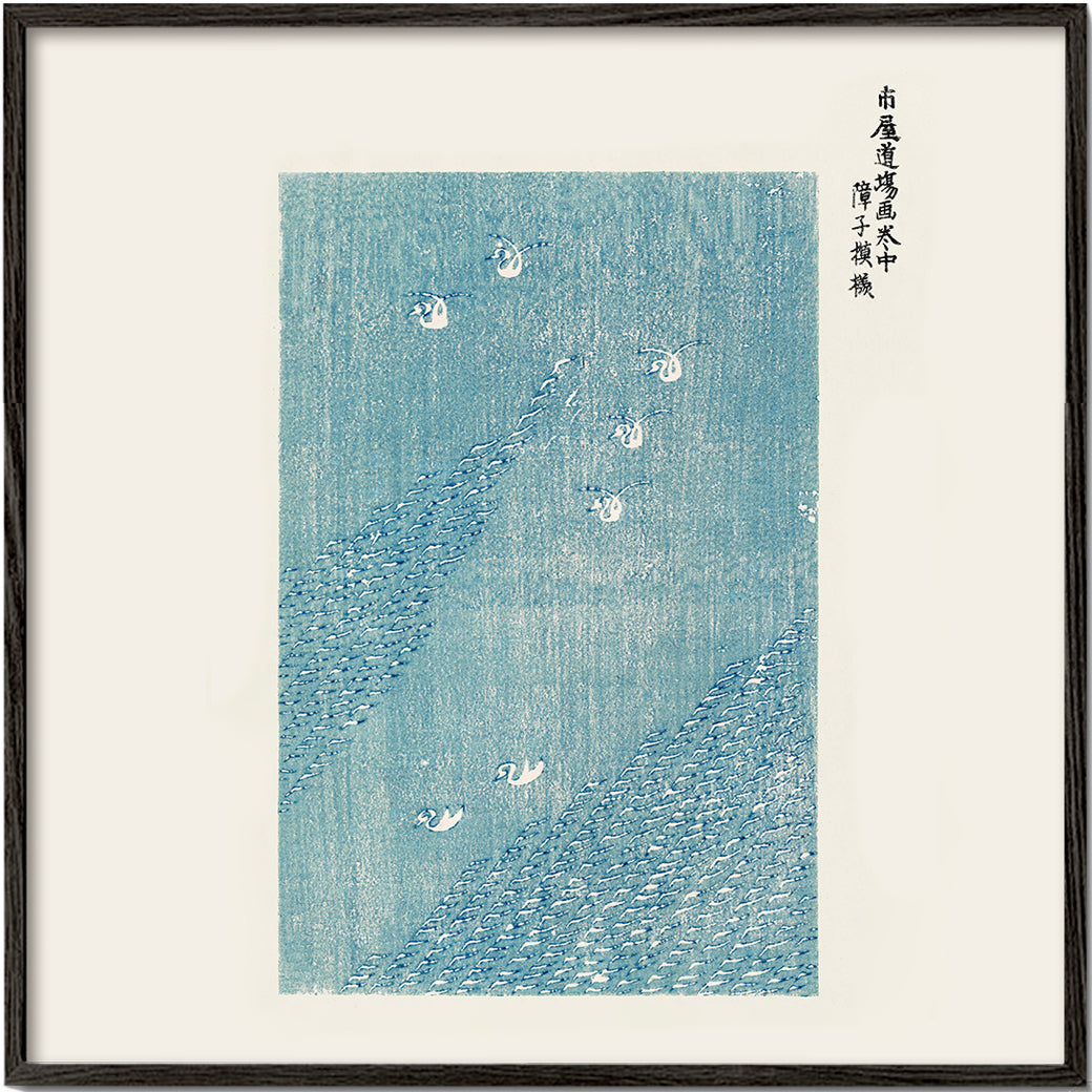 Blue Birds Woodblock print from Yatsuo no tsubaki by Taguchi Tomoki - Square