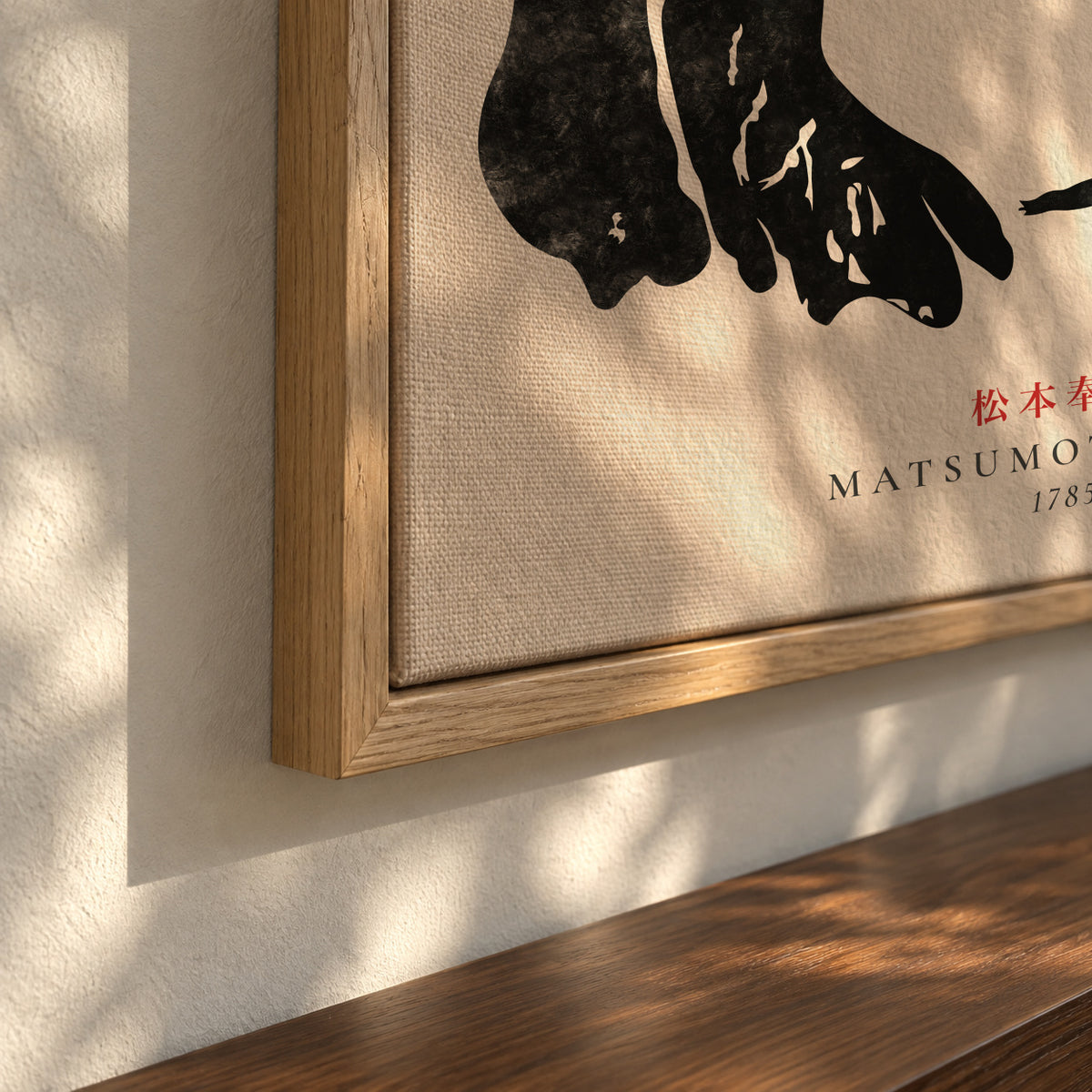 Matsumoto Hoji, Frog III - Framed canvas detail