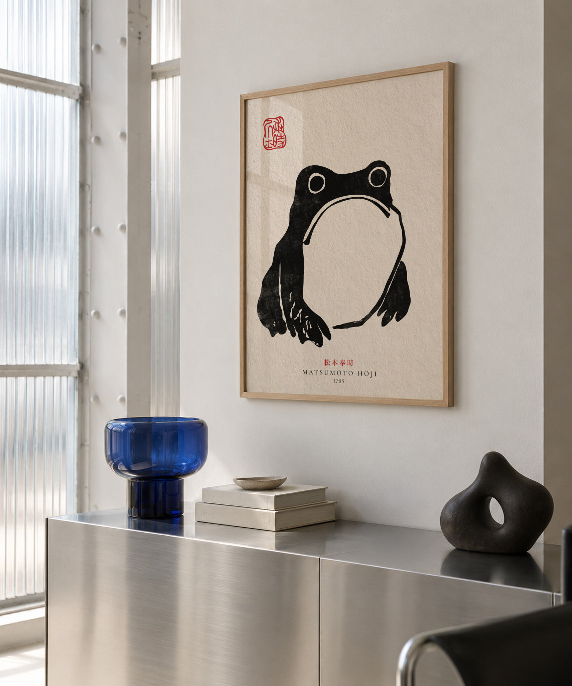 Matsumoto Hoji, Frog III - Framed poster in an interior