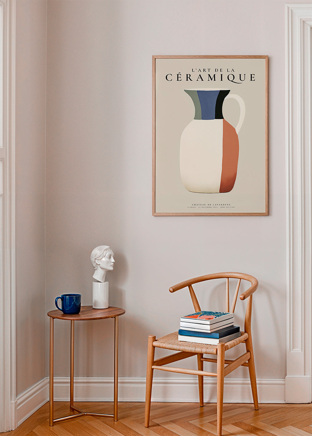 L'art de la céramique, Vase