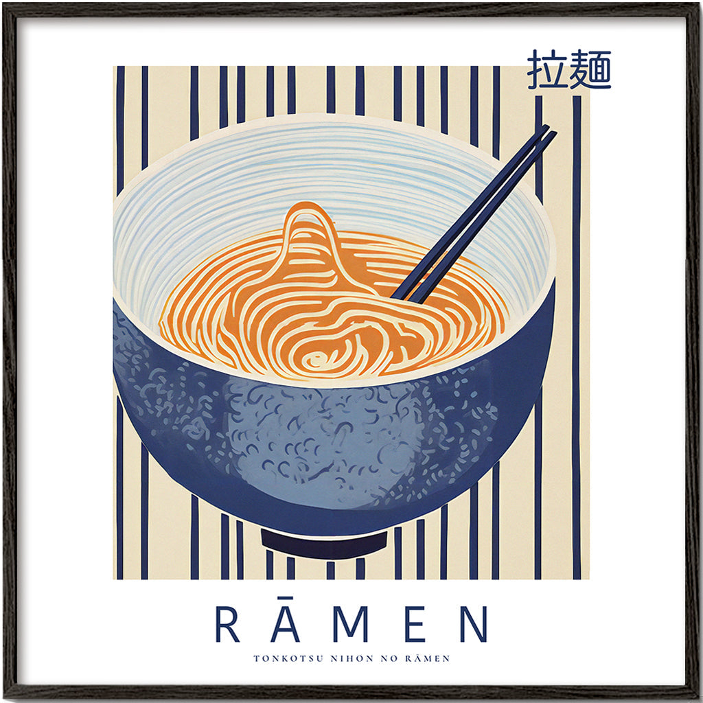 Ramen - SQUARE