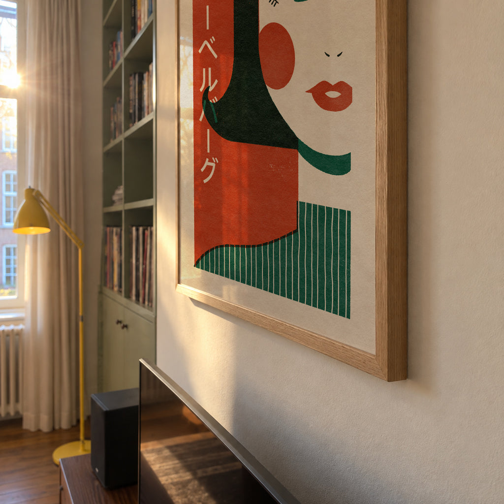 Japanese New Wave - Framed poster detail