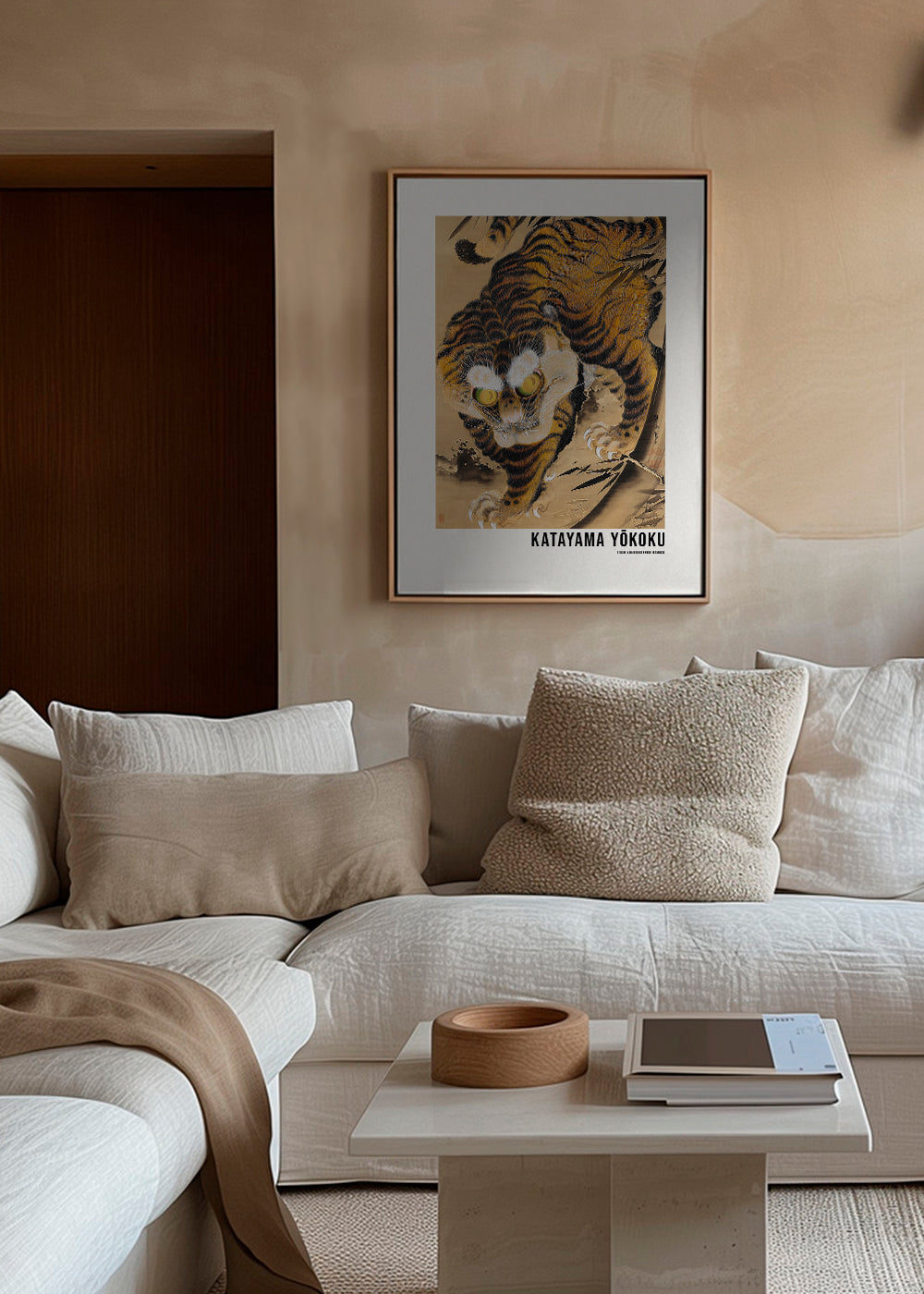 Tiger Emerging From Bamboo (18th Century -  Katayama Yokoku