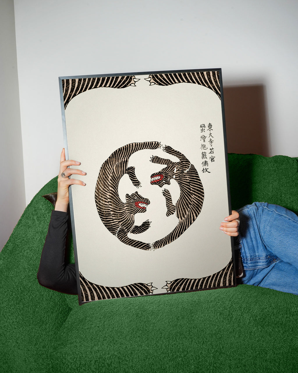 Woodblock Tigers From Yatsuo No Tsubaki (Creative ed.)) - Framed poster detail