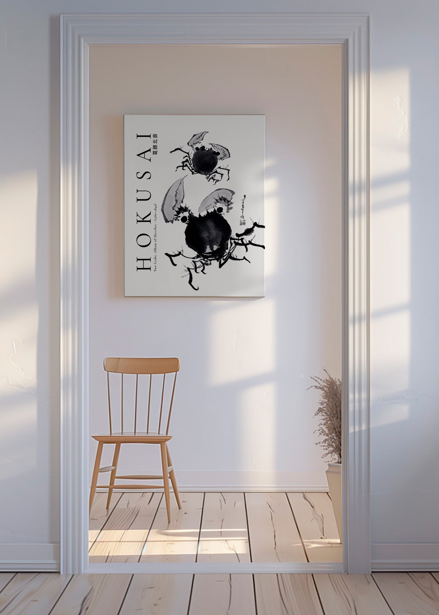 Krabbenstudie in Tusche
